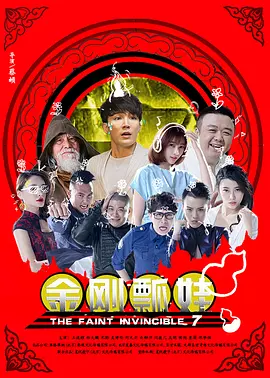 窝窝午夜看片七次郎青草视频